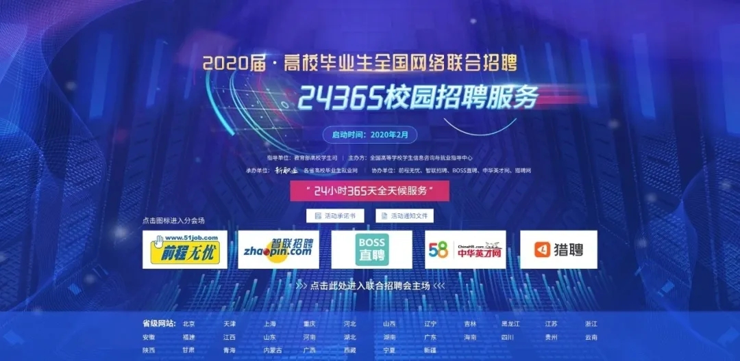 1591170676643589.jpg 24365.webp.jpg