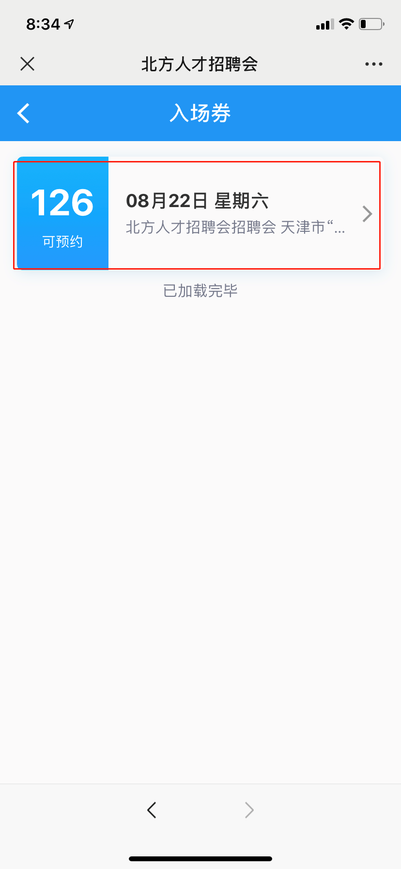 1597893152894171.png image.png