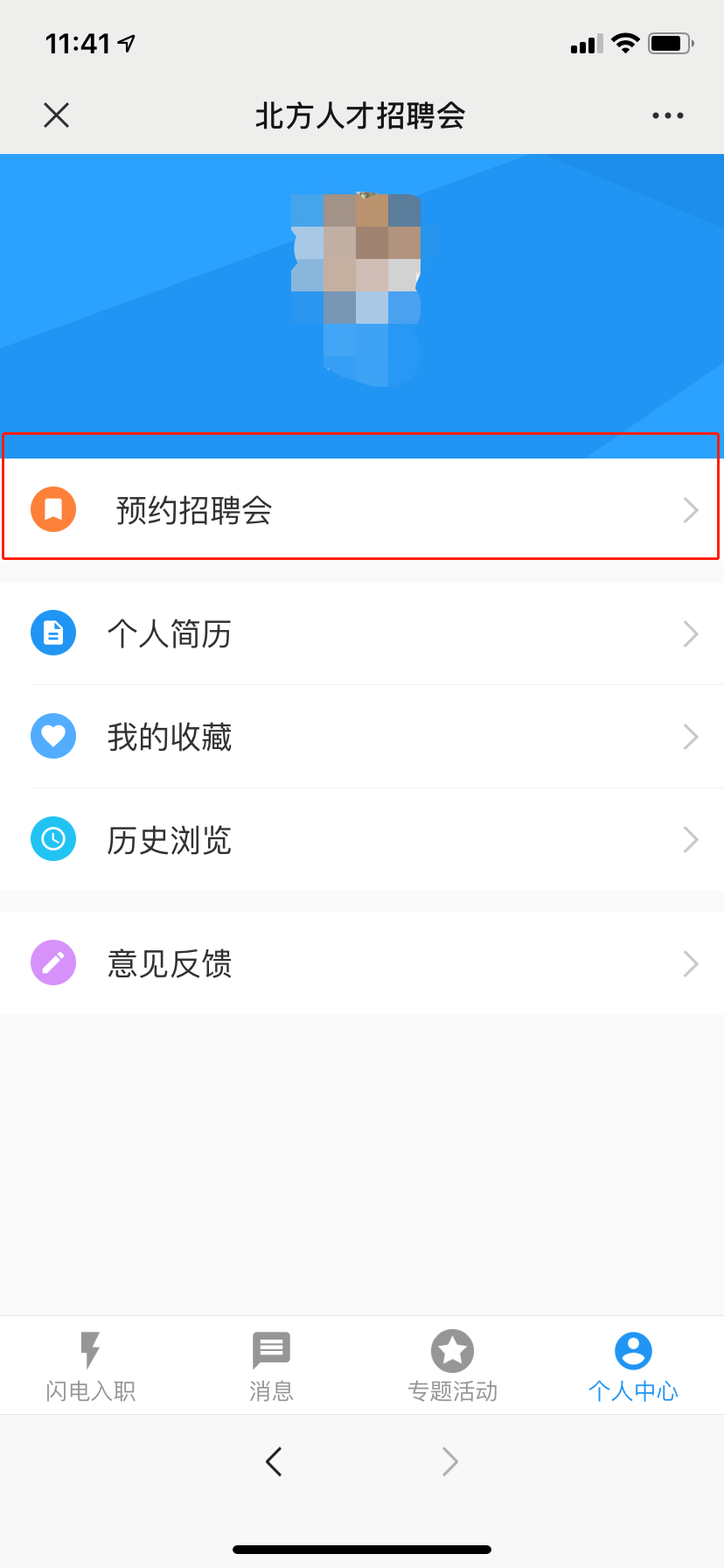 1597893233893444.png image.png