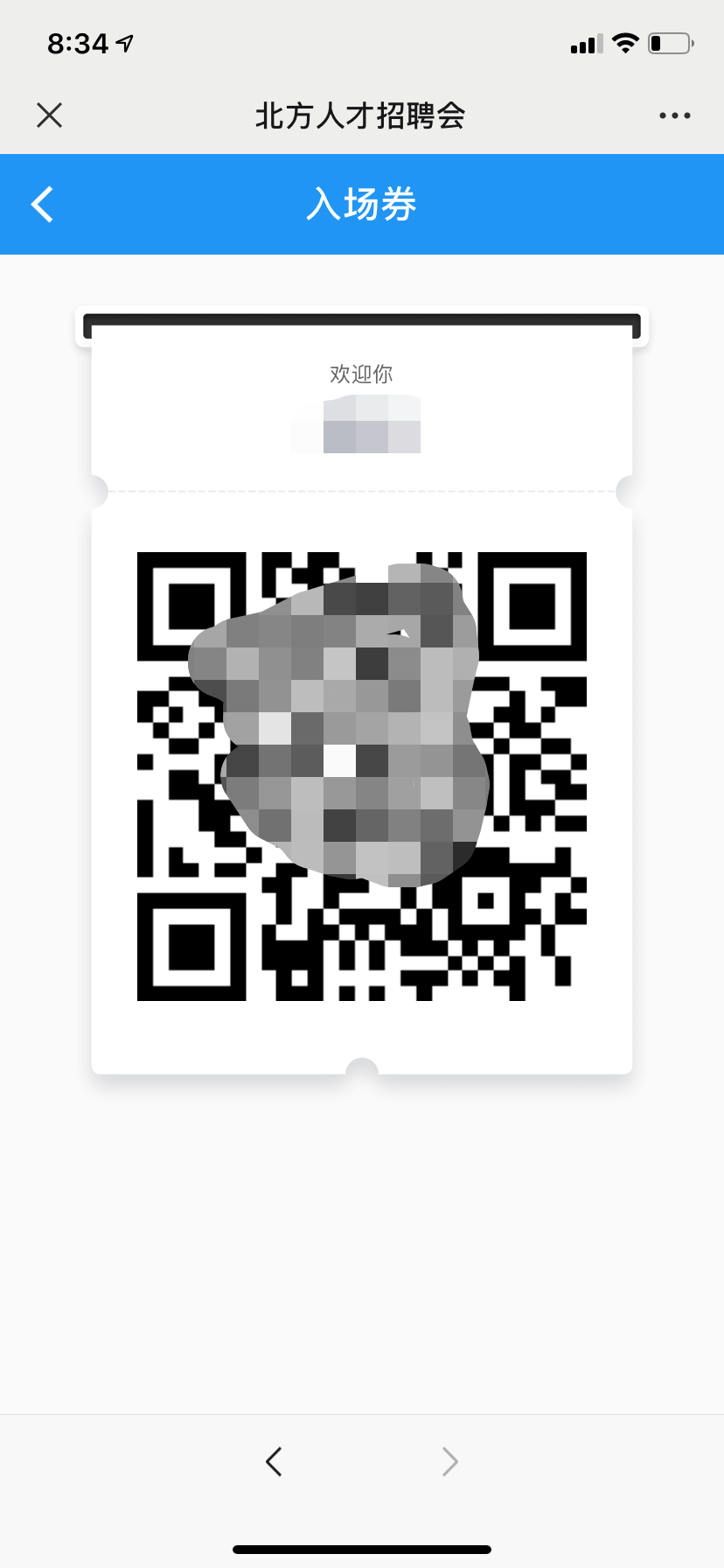 1597894295530317.png image.png