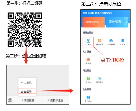 1599100946476448.png 微信图片_20200903100619.png