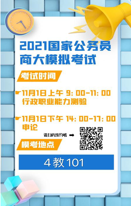 1603944653608833.png 297fbba8d17e697268609ee821837f5.png