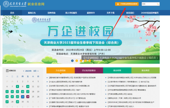 1679567188203540.jpg 1.jpg