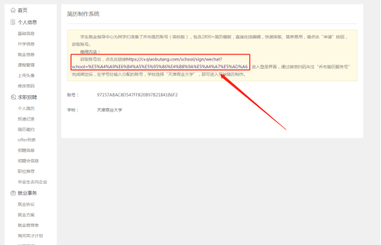 1679567272131416.jpg 5.jpg