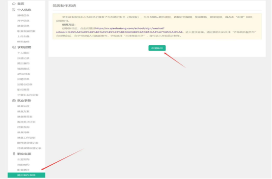 1679567297558048.jpg 4.jpg