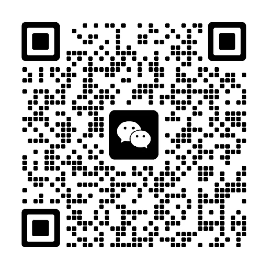 1681872814430737.jpg 二维码.jpg