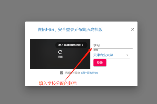 1693811980992097.jpg 第六步3.jpg