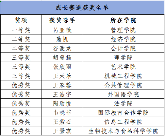 1703046871964312.jpg 1.jpg