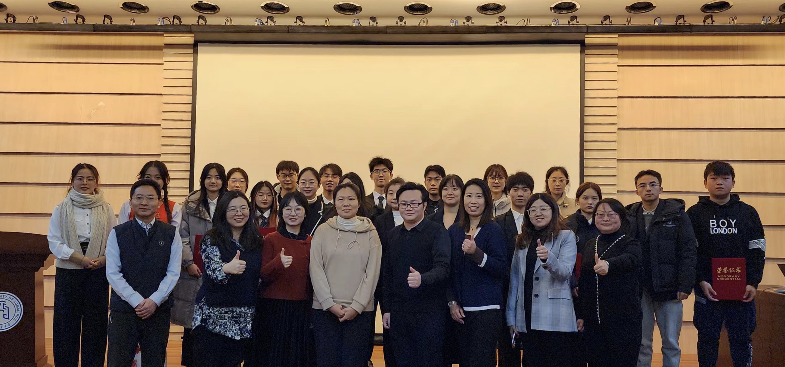 1703047707817387.jpg 8.jpg