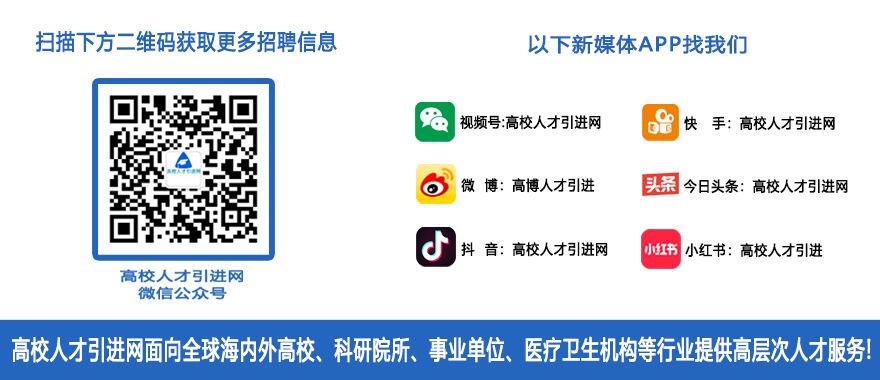 1730865094481125.jpg 微信公众号.jpg