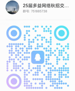 1731380794285513.png image.png