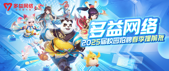 1735889275262855.png 690x290.png