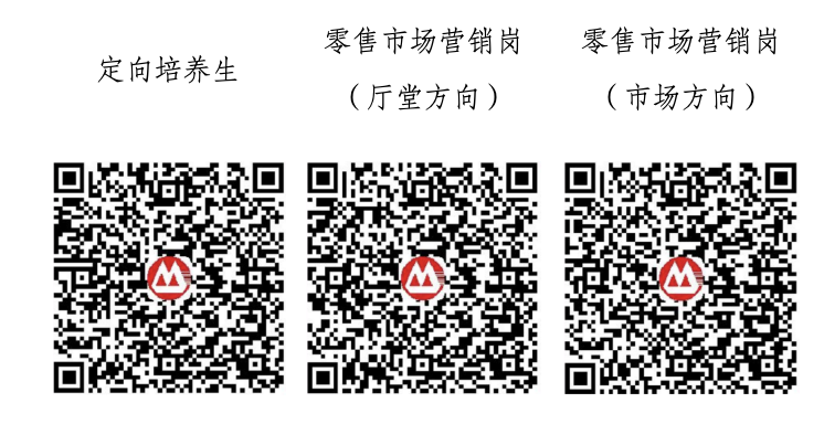 1737341073490220.png 截屏2025-01-15 17.29.42.png