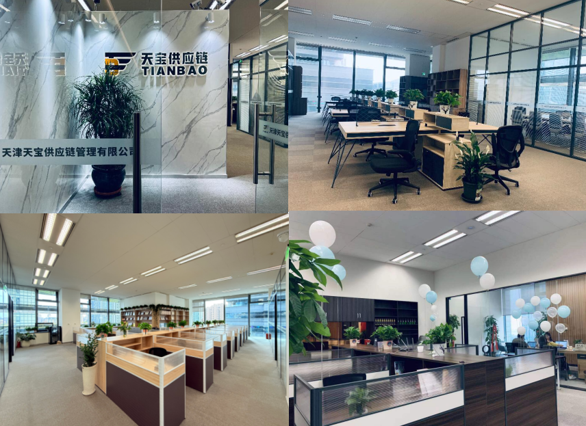 1747209145429125.png 办公环境.png