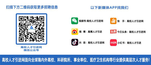 1749017891984854.jpg 微信公众号.jpg