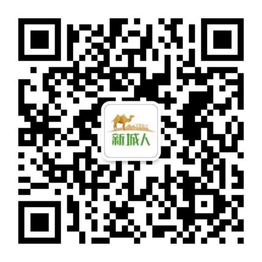 1760405004558741.jpg 图片2.jpg