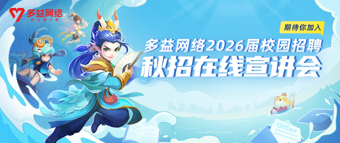 1760422368405452.png 690x290.png